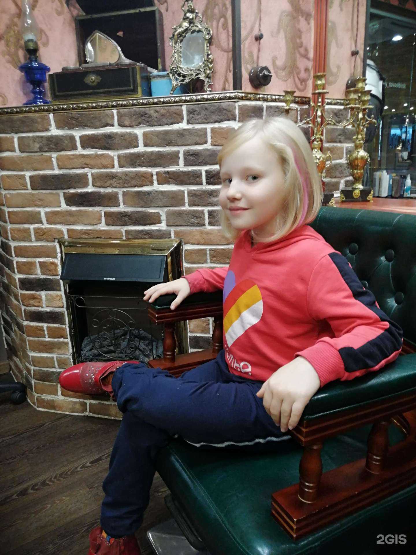 Отзывы на компанию Цирюльня в Новосибирске c фото