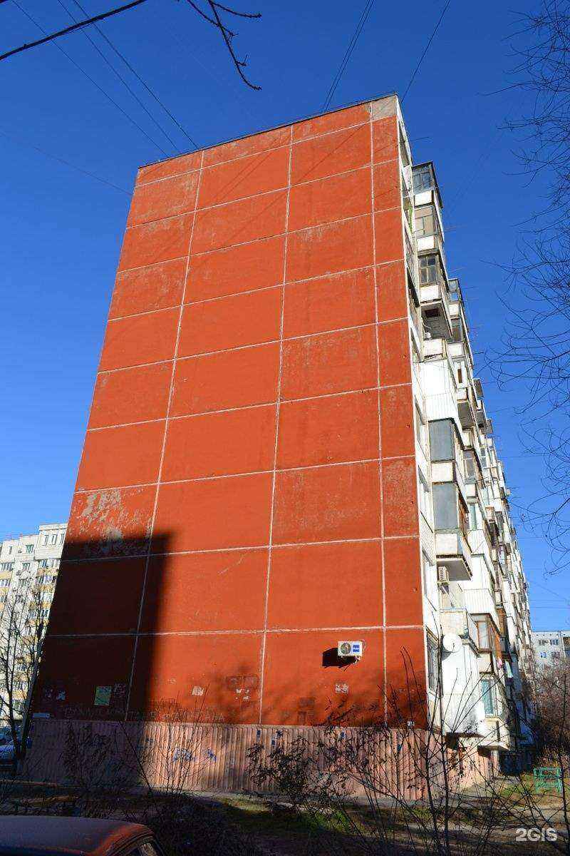 Отзывы на компанию Парок в Волгограде c фото - фотография 2 из 2