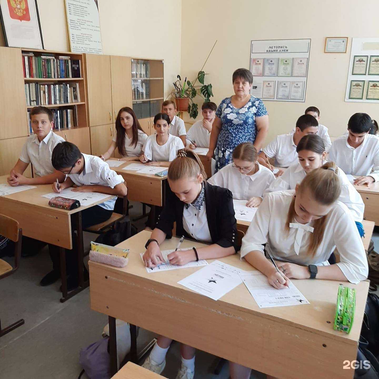 Отзывы на компанию Гимназия №12 в Ростове-на-Дону c фото