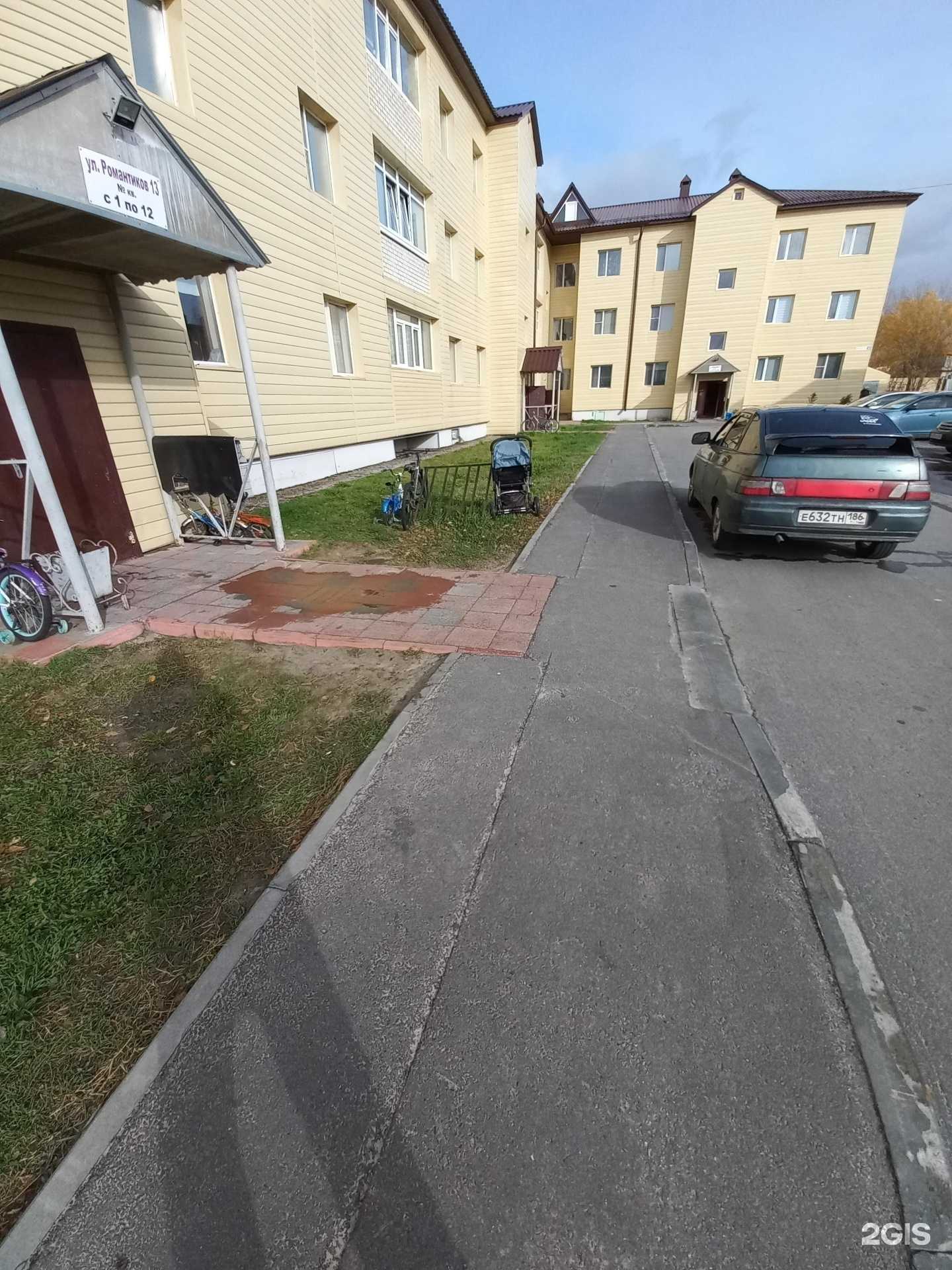 Отзывы на компанию Мир улыбки в Лангепасе c фото - фотография 2 из 2