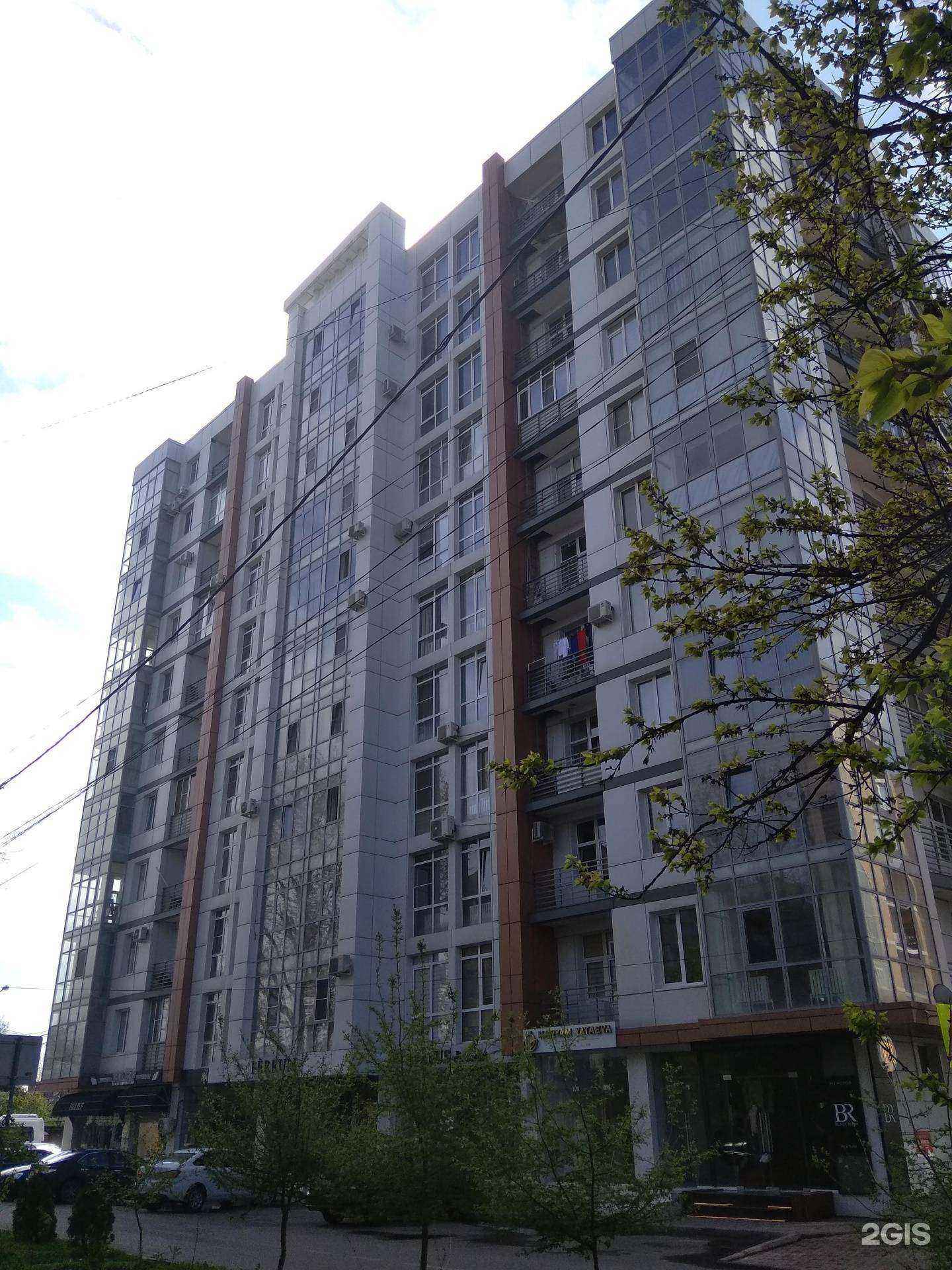 Отзывы на компанию Maryam Yataeva в Грозном c фото - фотография 2 из 2