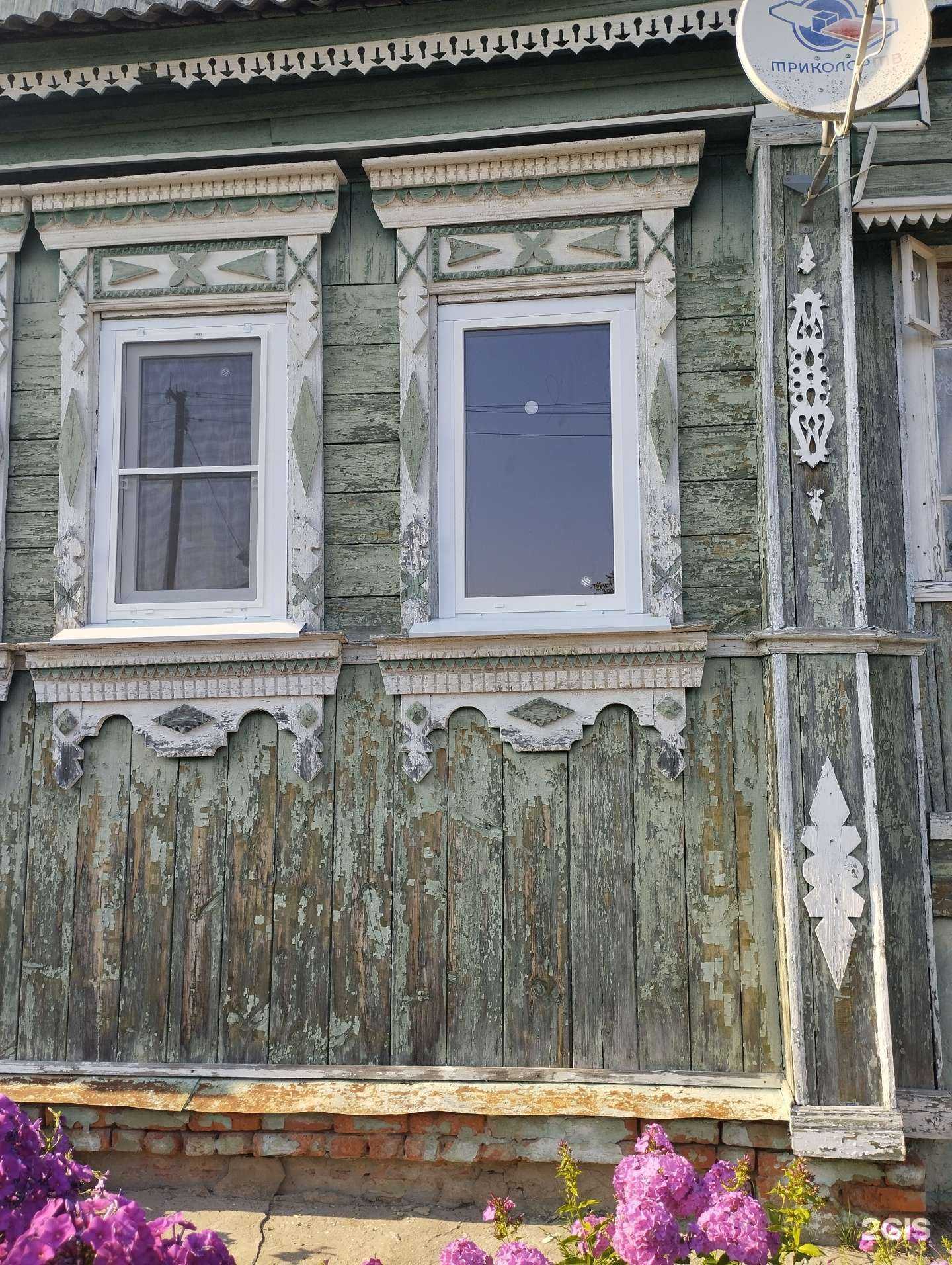 Отзывы на компанию Компания по продаже окон и дверей в г. Куровское c фото