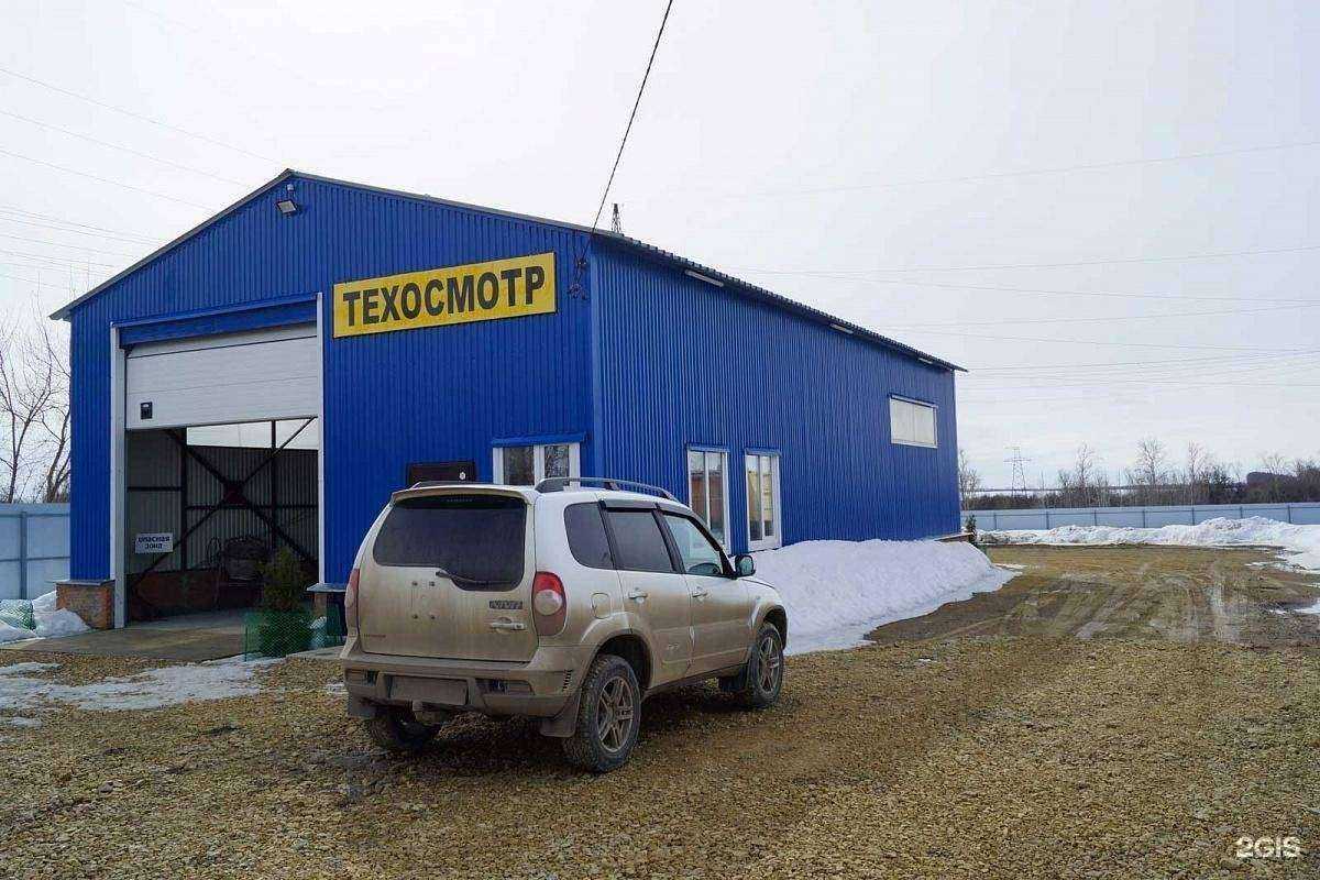 Отзывы на компанию Тулдорбезопасность в г. Узловая c фото