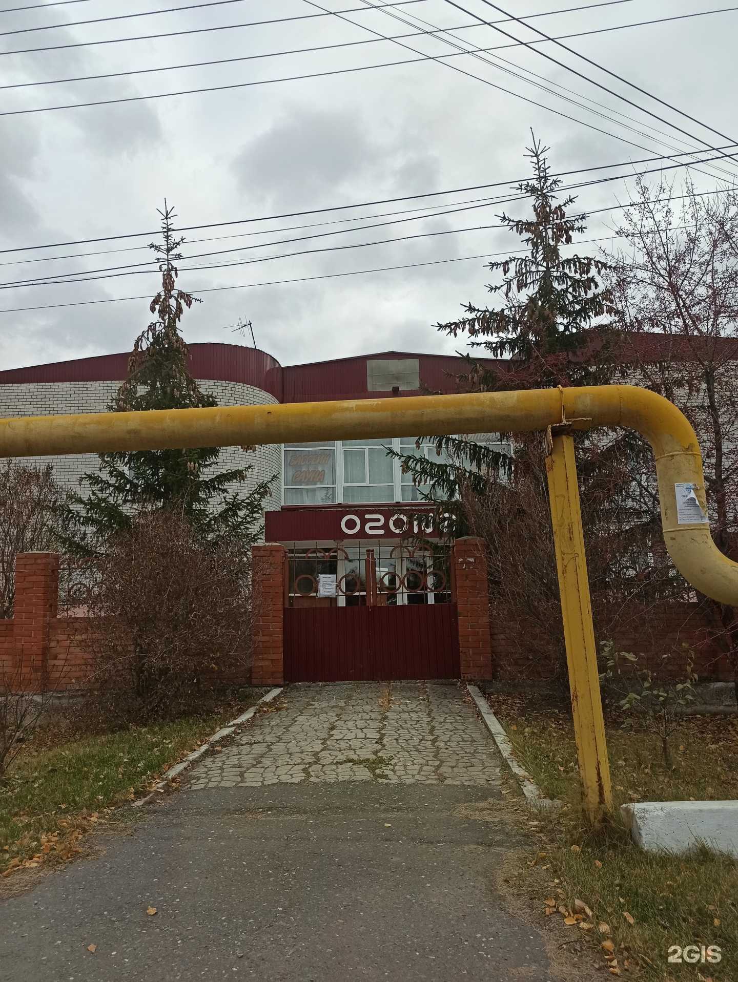 Отзывы на компанию Next в г. Омск c фото