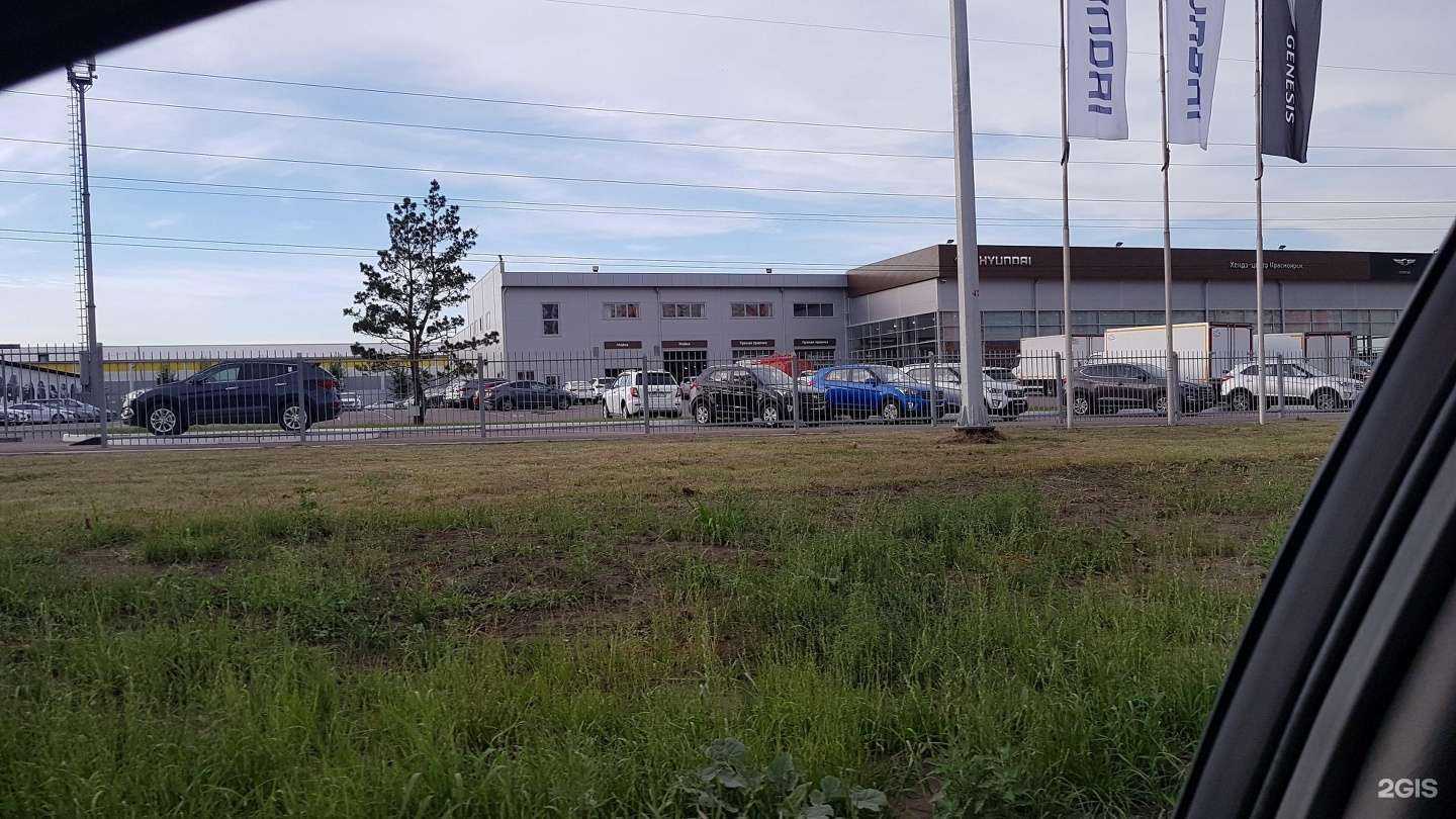 Отзывы на компанию Гранд медиа групп в Красноярске c фото