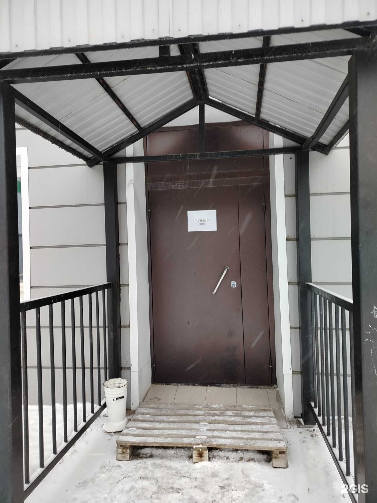 Отзывы на компанию Bellaluna atelier в г. Улан-Удэ c фото