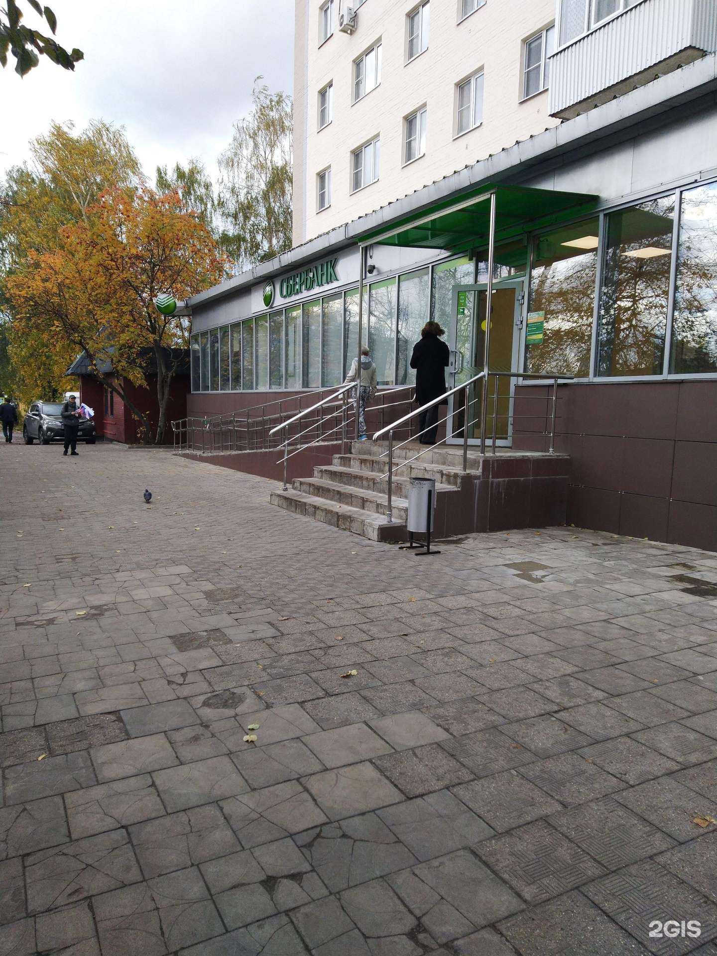 Отзывы на компанию Домклик в г. Ивантеевка c фото