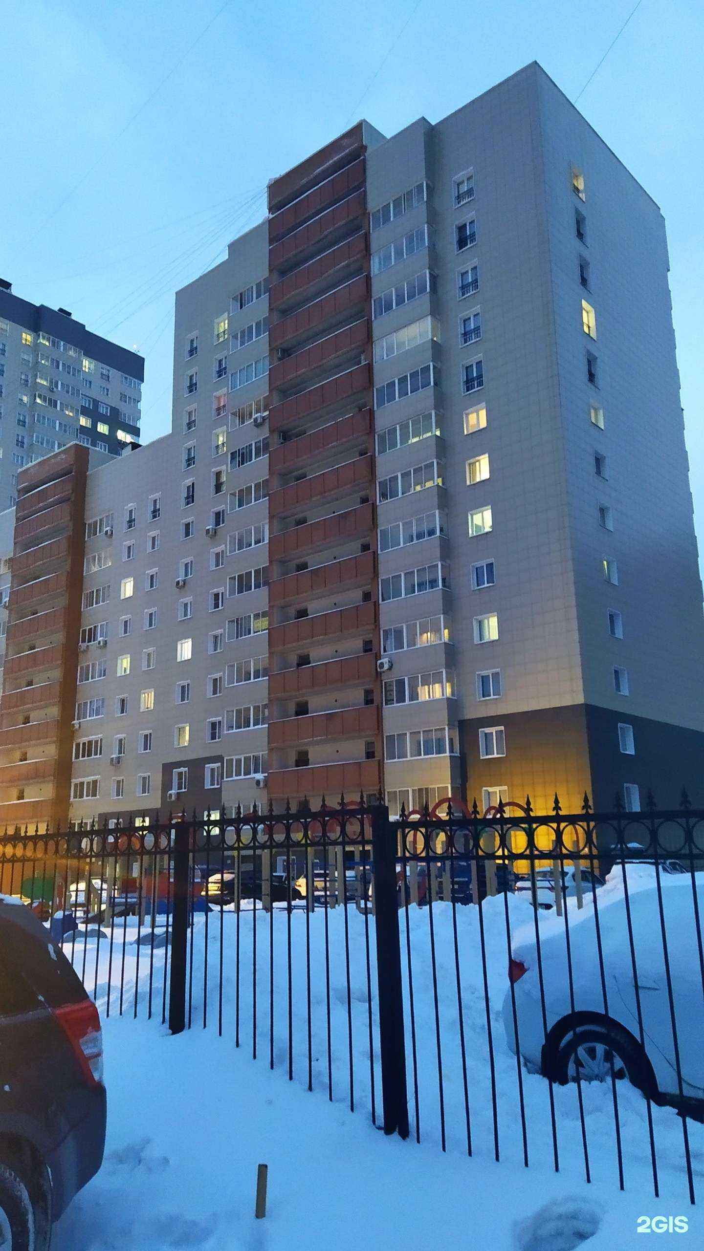 Отзывы на компанию Re:smile в Новосибирске c фото - фотография 2 из 2