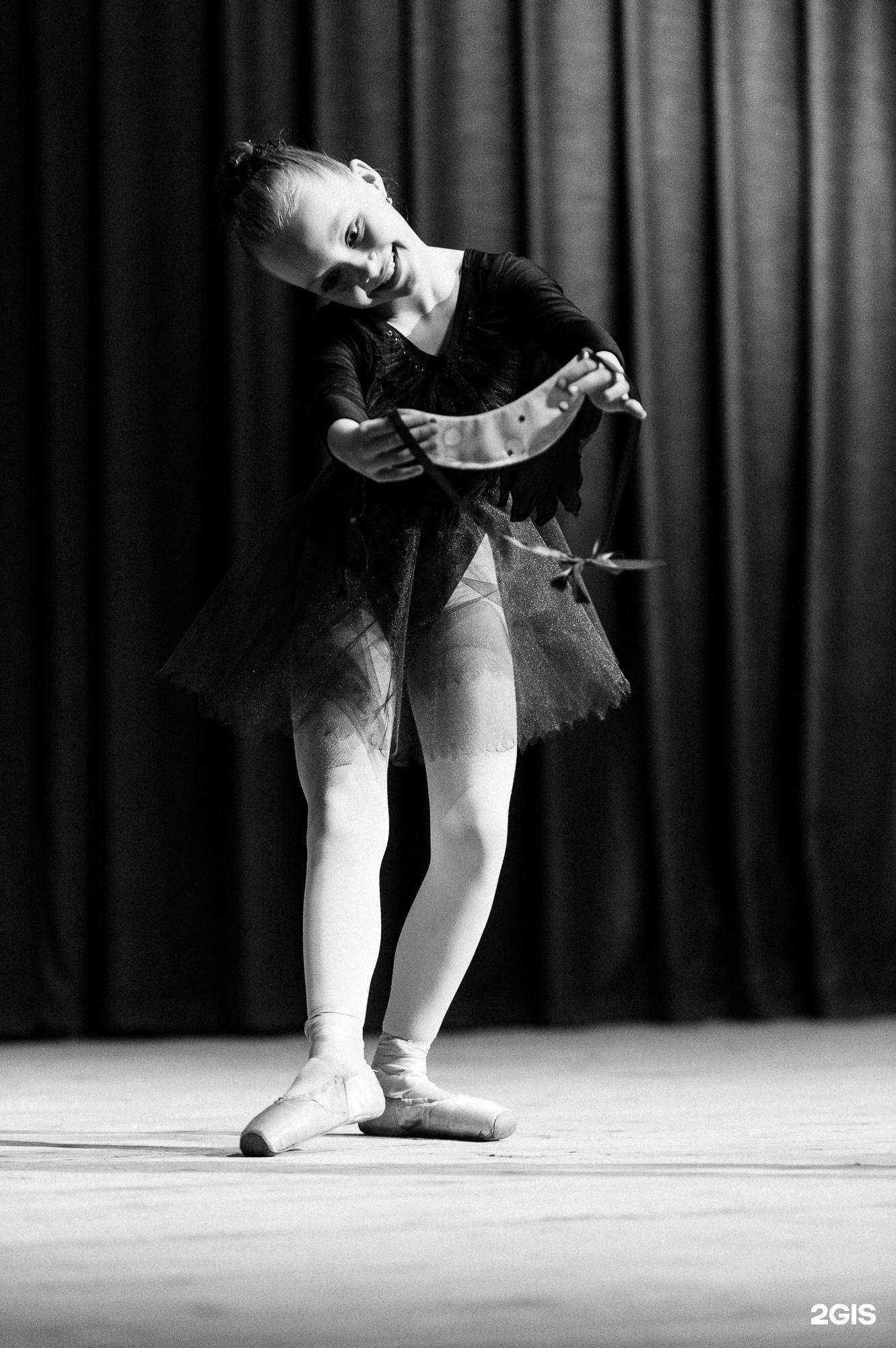 Отзывы на компанию Детская школа искусств №5 в Калуге c фото