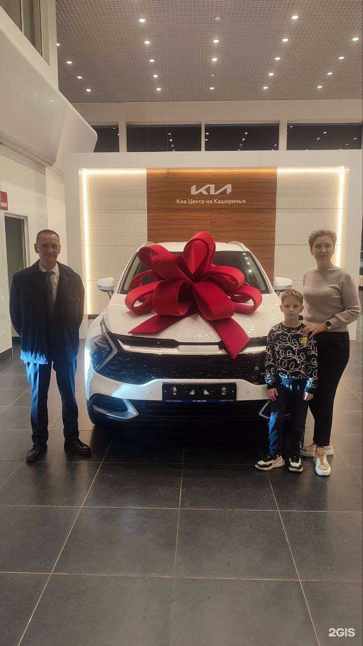 Отзывы на компанию Солярис Центр на Кашириных в Челябинске c фото