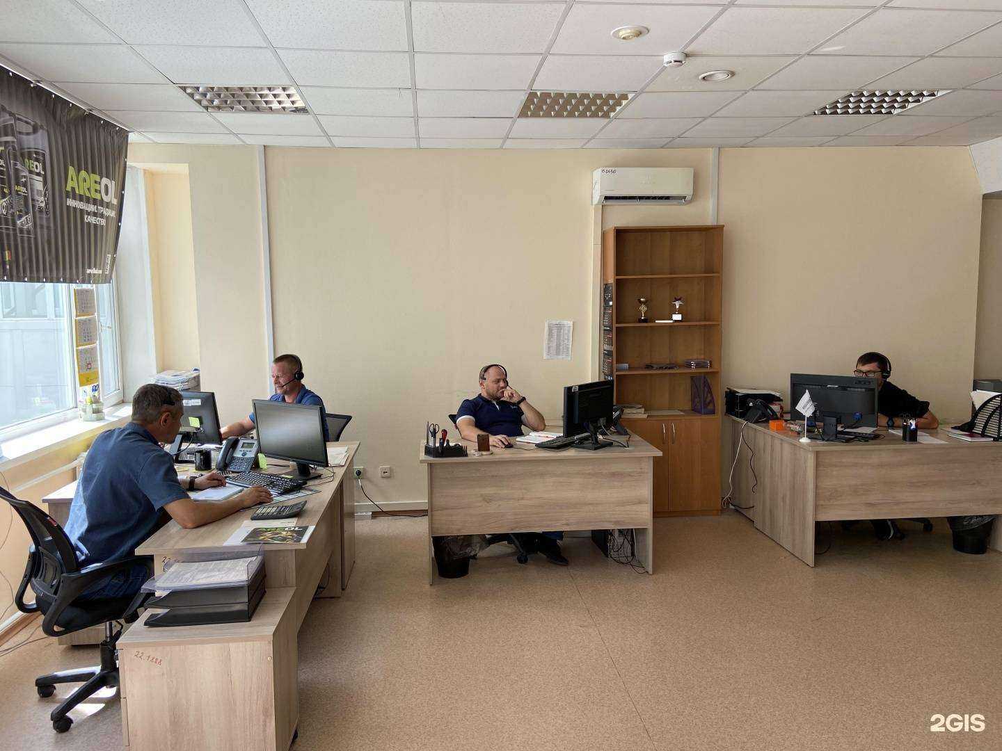 Отзывы на компанию Armtek в Новосибирске c фото