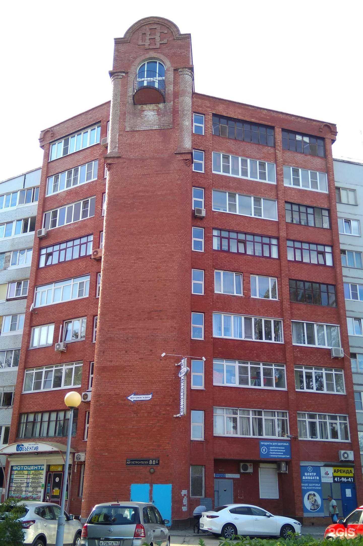 Отзывы на компанию Объектив в Тольятти c фото