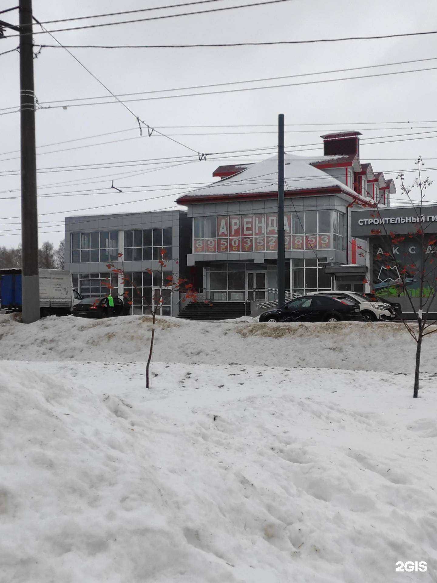 Отзывы на компанию ГудЛес в Нижнем Новгороде c фото