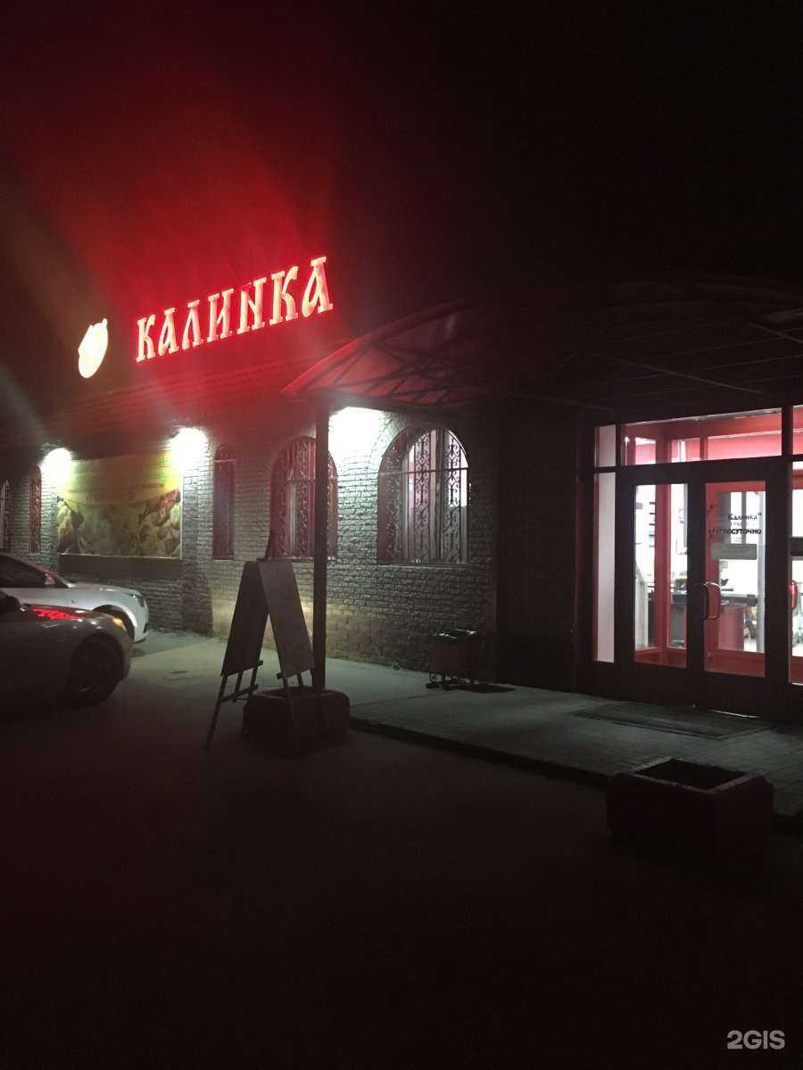 Отзывы на компанию Fix price в Нижнем Новгороде c фото - фотография 2 из 2