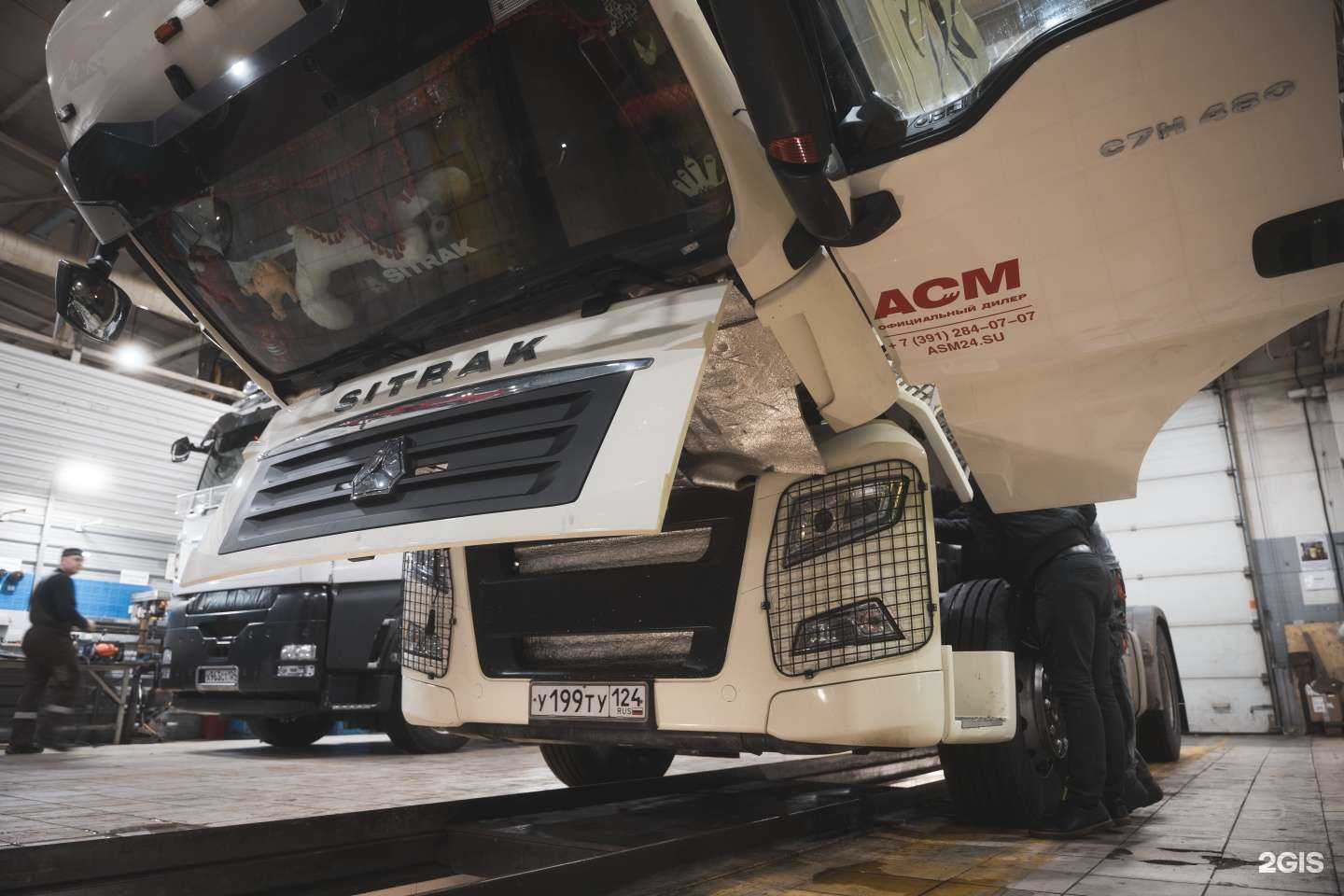 Отзывы на компанию АвтоСпецМаш в Красноярске c фото