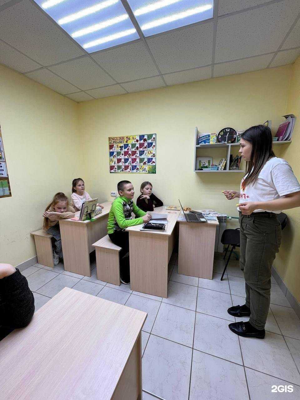 Отзывы на компанию Лингва+ в г. Ульяновск c фото