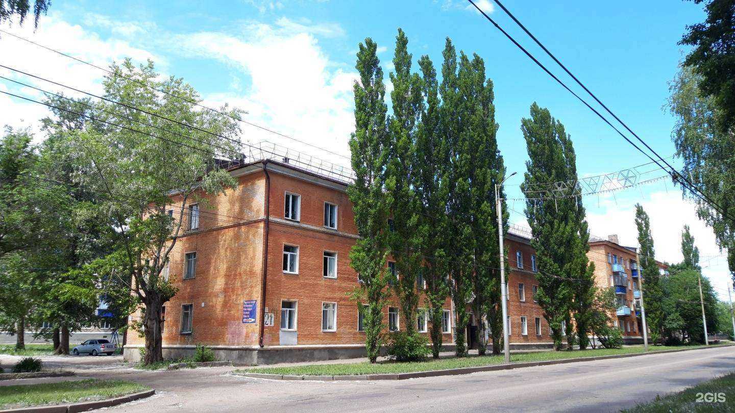 Отзывы на компанию Alfa в Стерлитамаке c фото - фотография 2 из 2