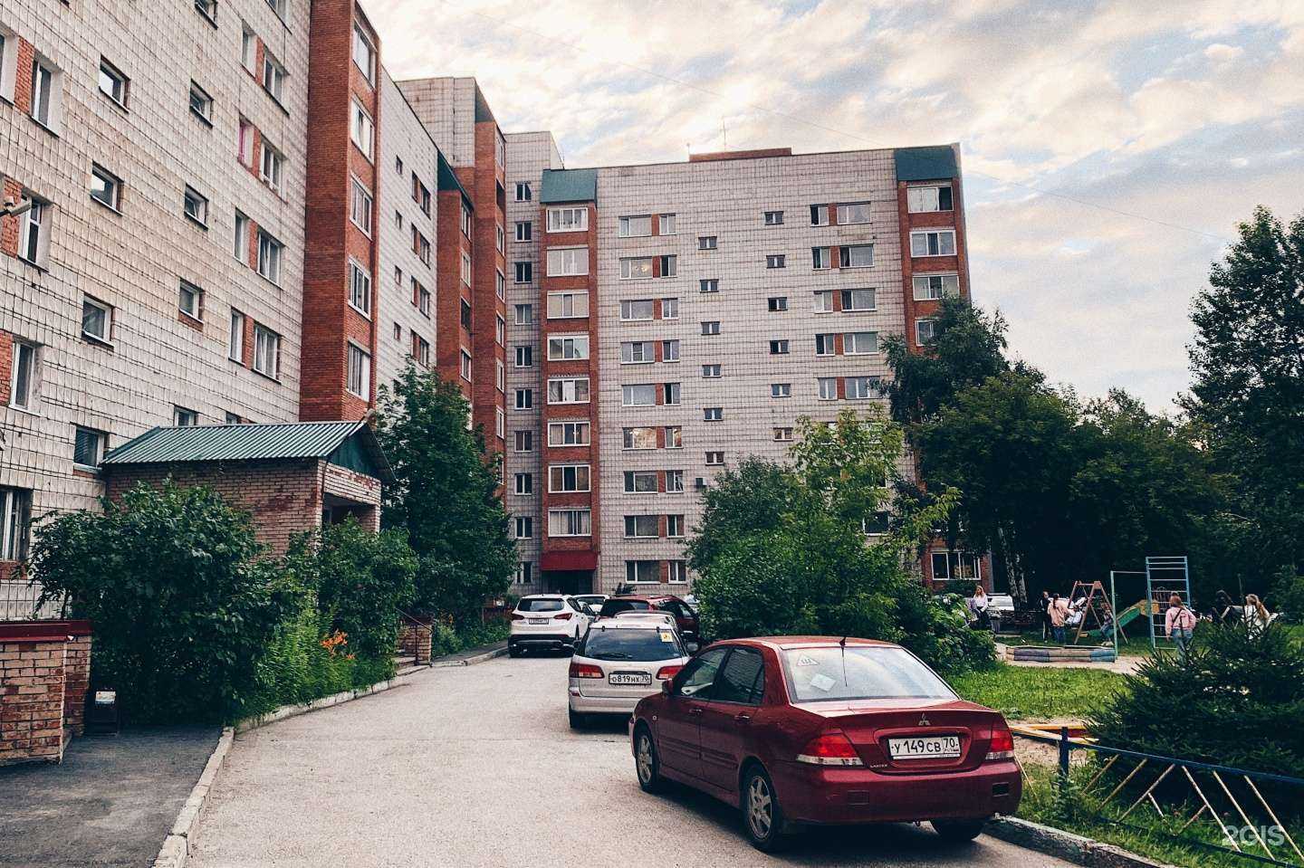 Отзывы на компанию Мармеладный Дом  в Томске c фото - фотография 2 из 2