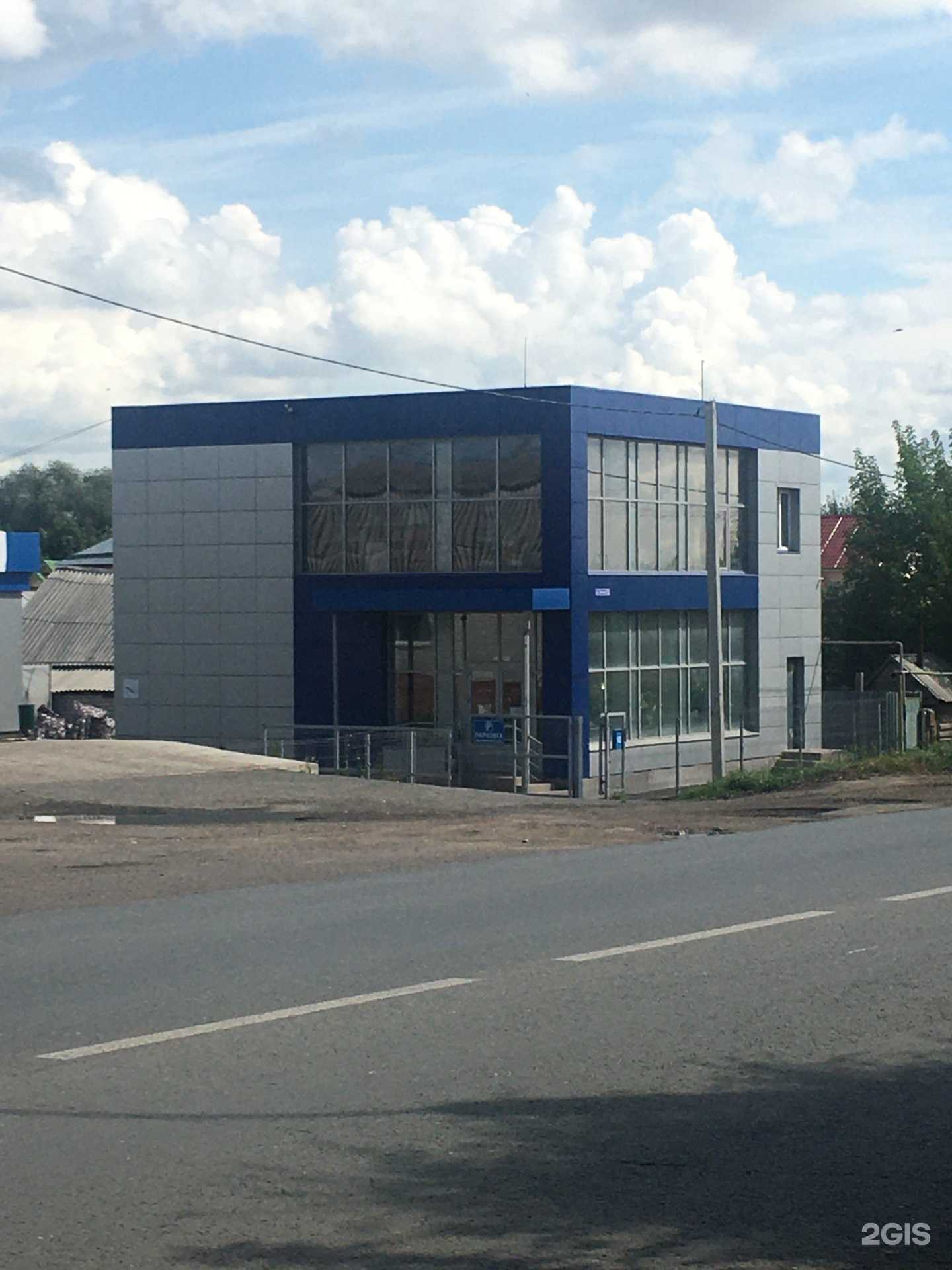 Отзывы на компанию Чоппермаг в Казани c фото - фотография 2 из 2