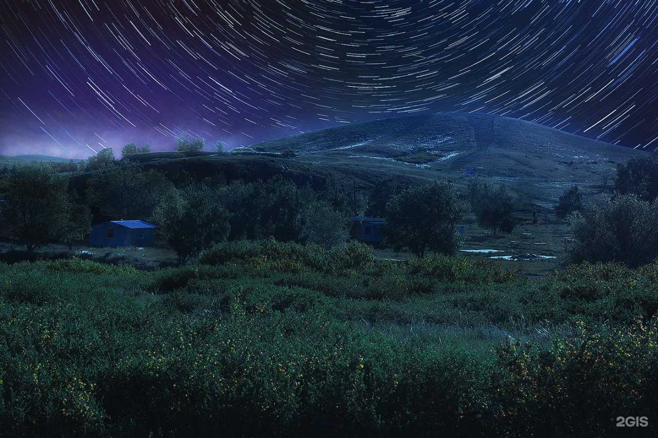 Отзывы на компанию Аркаим в Челябинске c фото