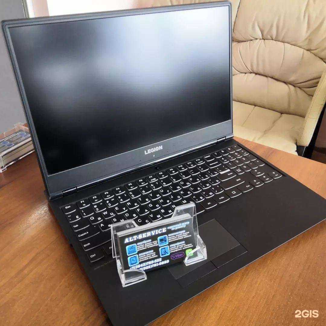 Отзывы на компанию Alt-service в Новокузнецке c фото