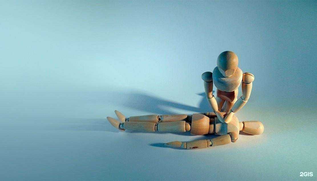 Отзывы на компанию Первая помощь в г. Новосибирск c фото