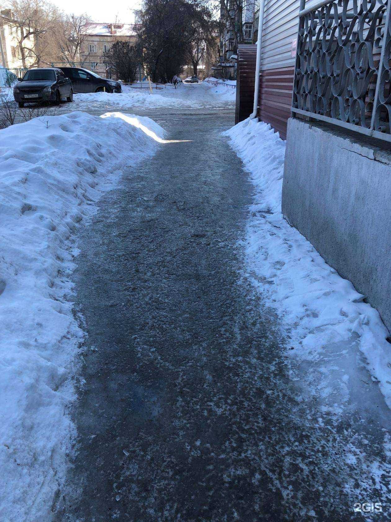 Отзывы на компанию Курганская детская поликлиника в г. Курган c фото