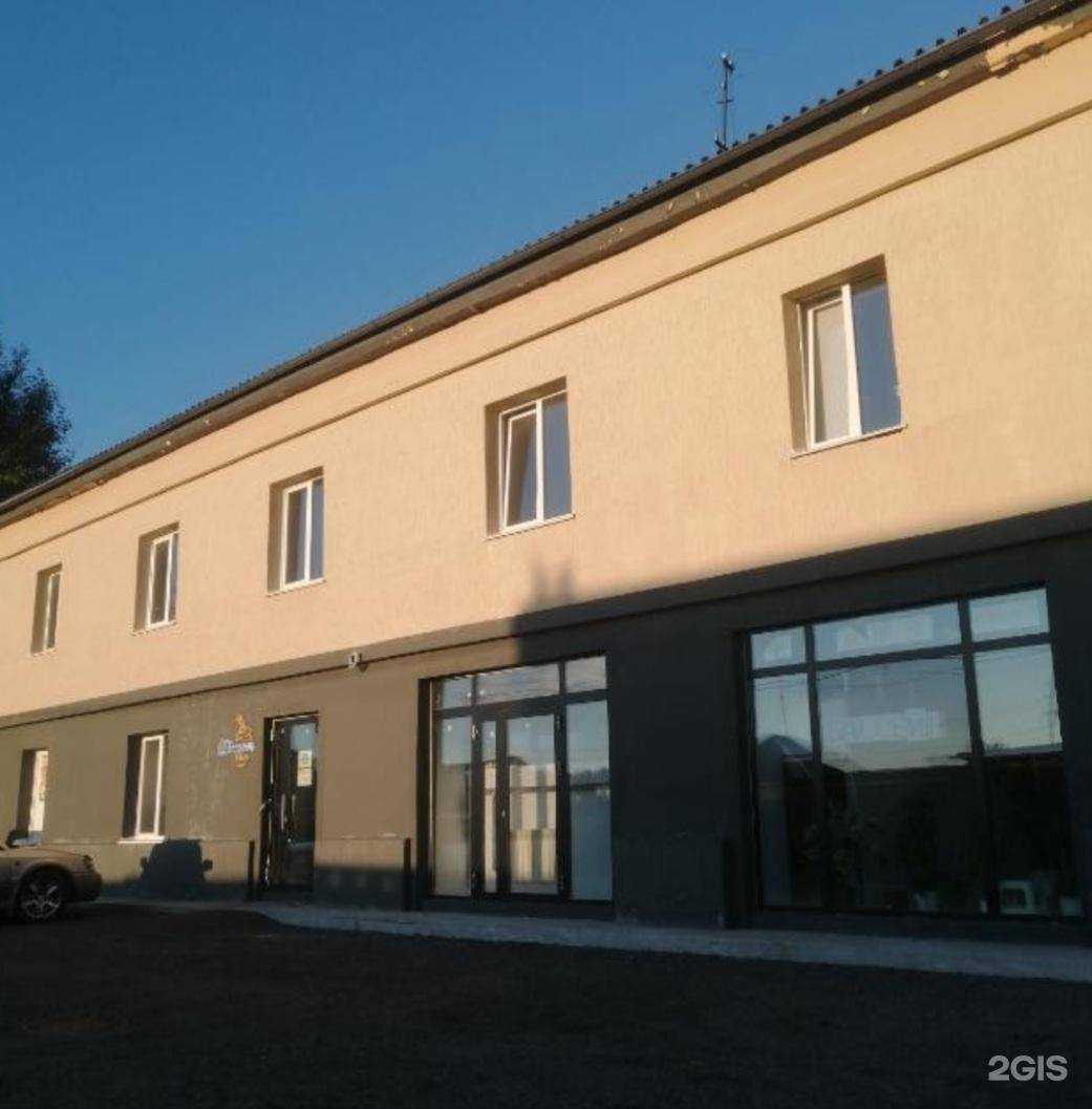 Отзывы на компанию Чистоделы в Кемерове c фото - фотография 2 из 2