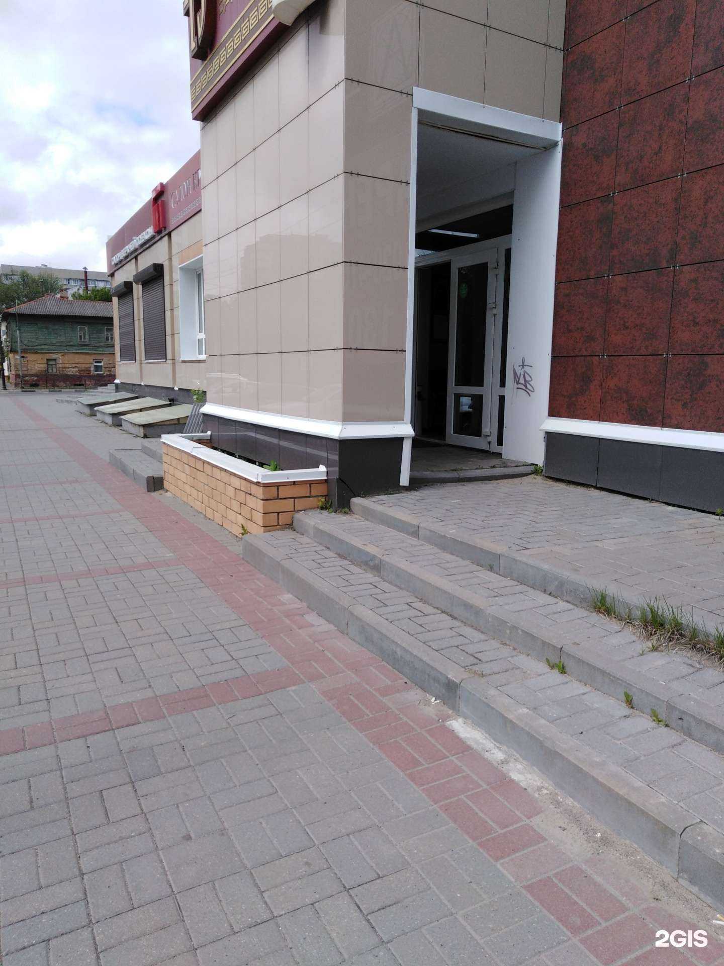 Отзывы на компанию Афина в г. Тамбов c фото