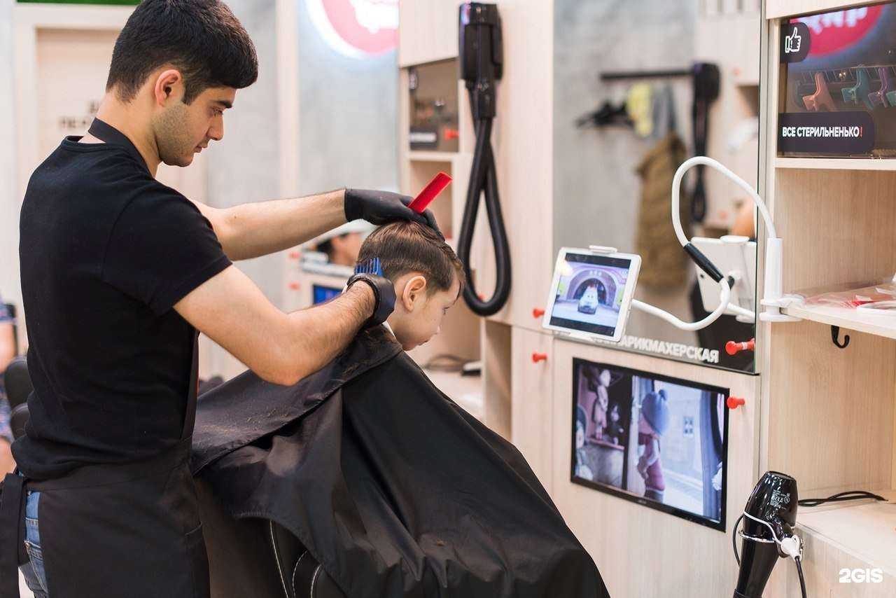 Отзывы на компанию Чико Чио в Саранске c фото