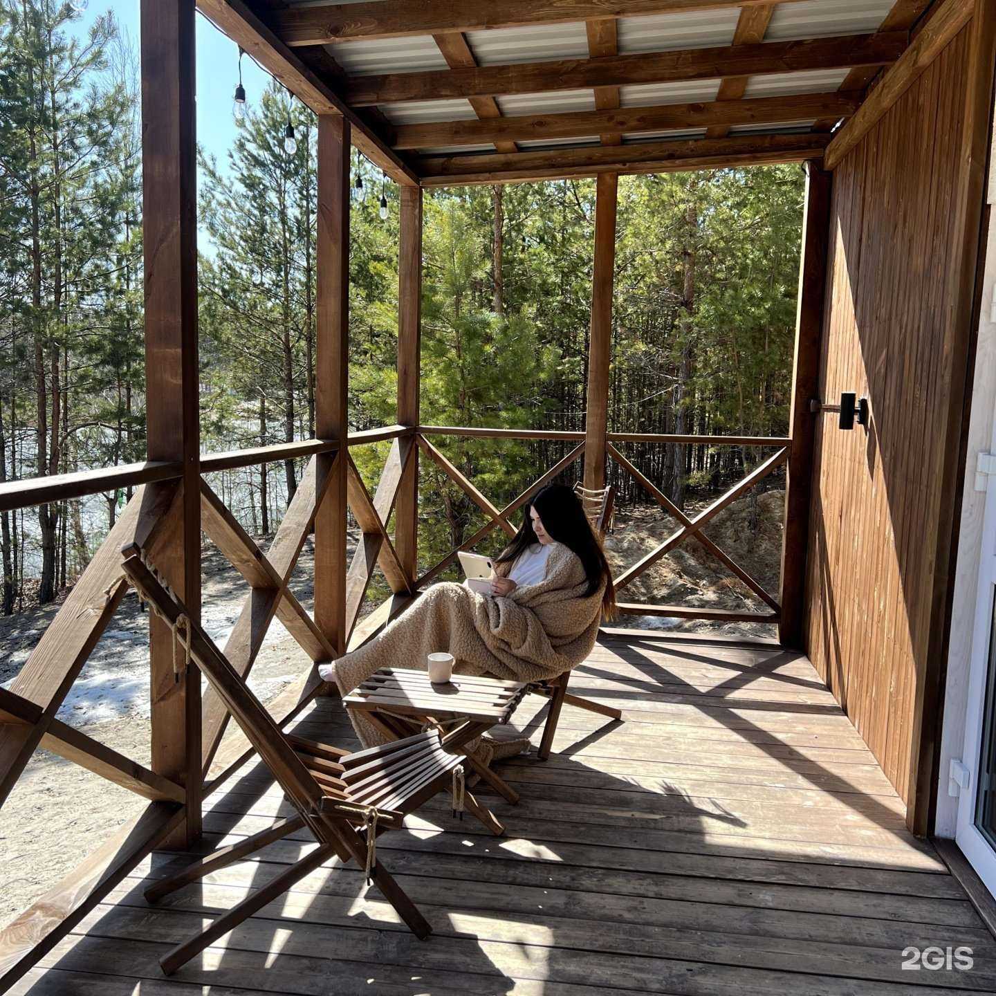 Отзывы на компанию Остров в Кургане c фото