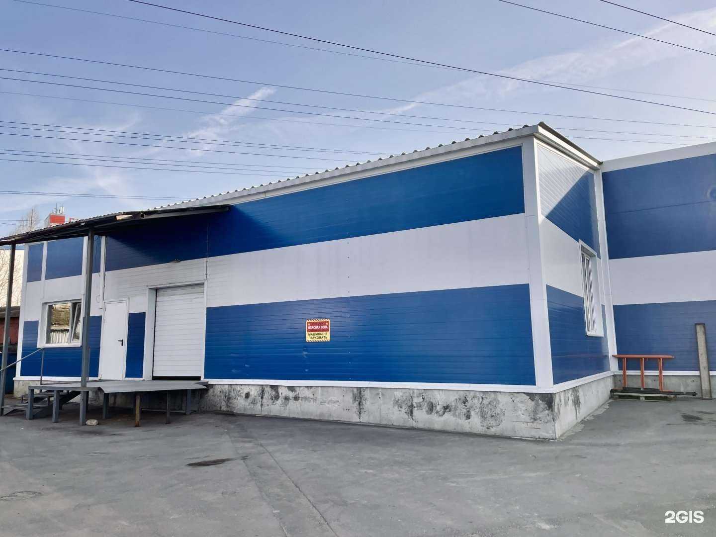 Отзывы на компанию Лайт Бокс в Котельниках c фото