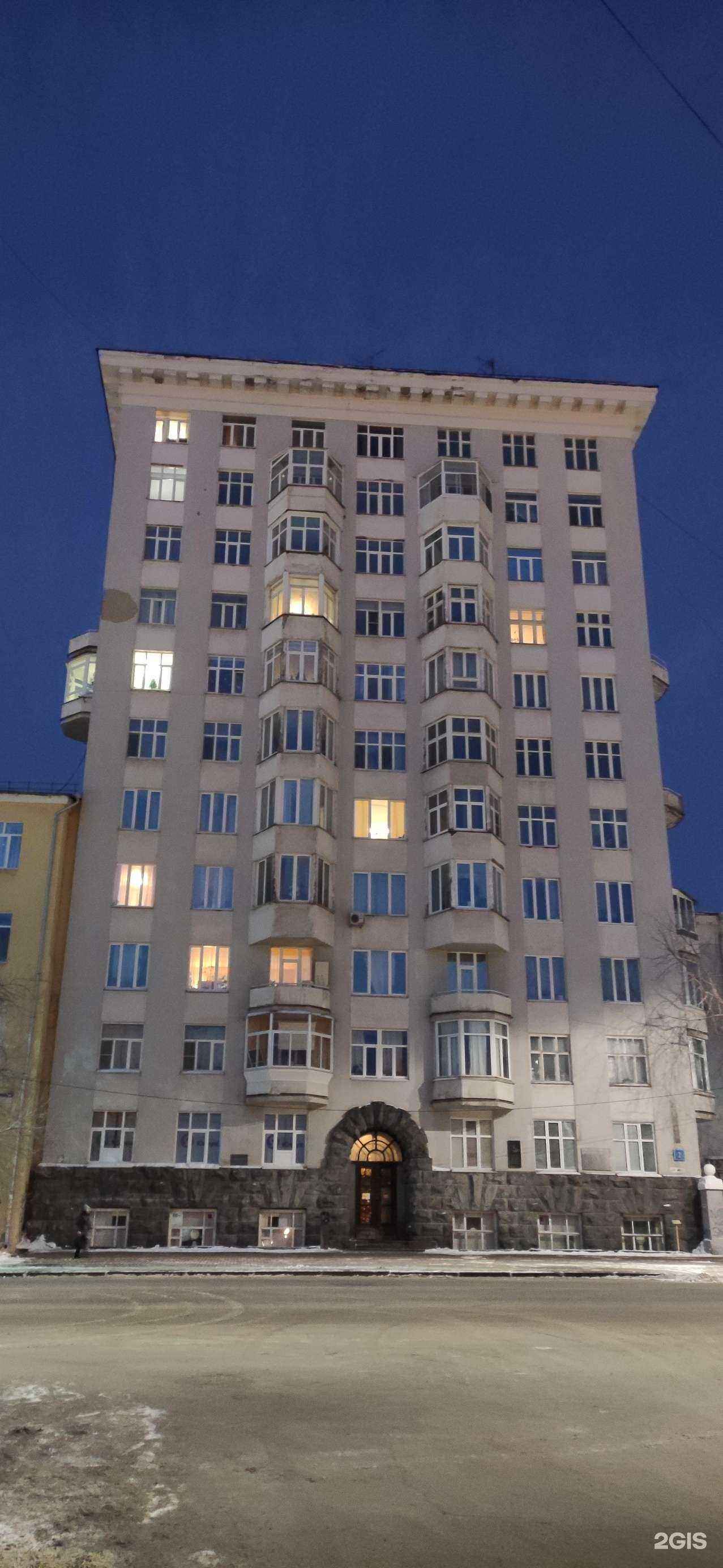 Отзывы на компанию Антимузей компьютеров и видеоигр в Екатеринбурге c фото - фотография 2 из 2