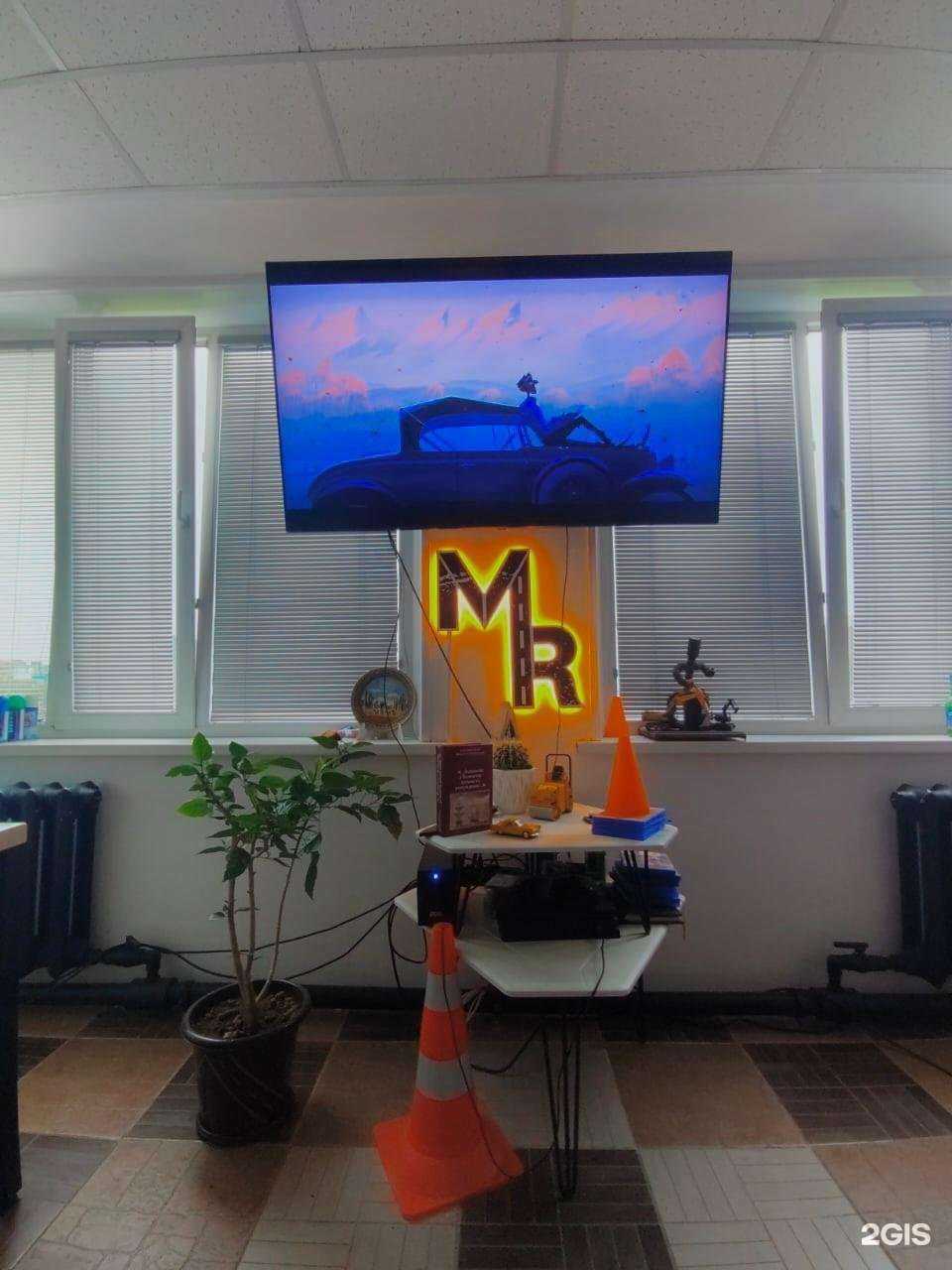 Отзывы на компанию Modern roads в г. Петропавловск-Камчатский c фото