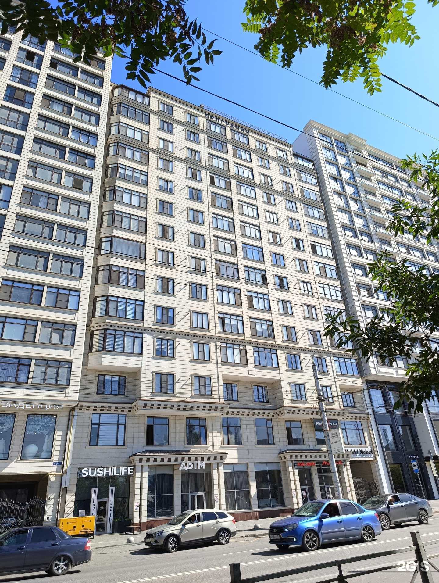 Отзывы на компанию Greece в Махачкале c фото - фотография 2 из 2