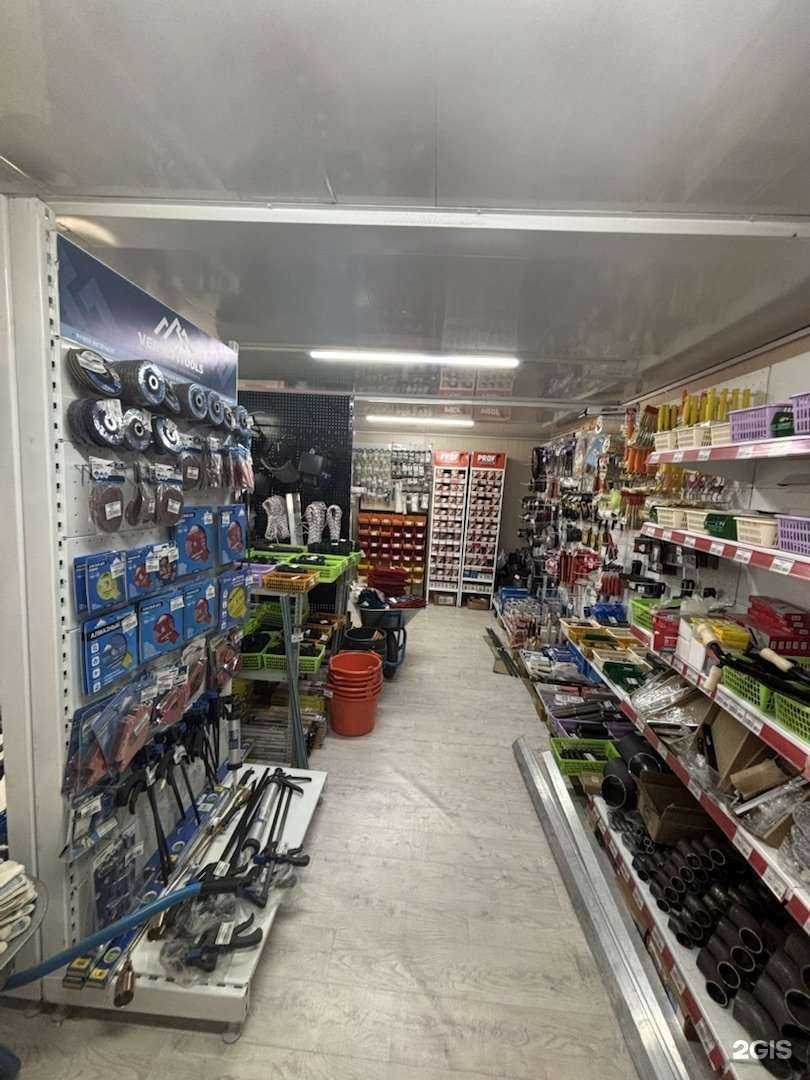 Отзывы на компанию Металлобаза №1 в Славянске-на-Кубани c фото