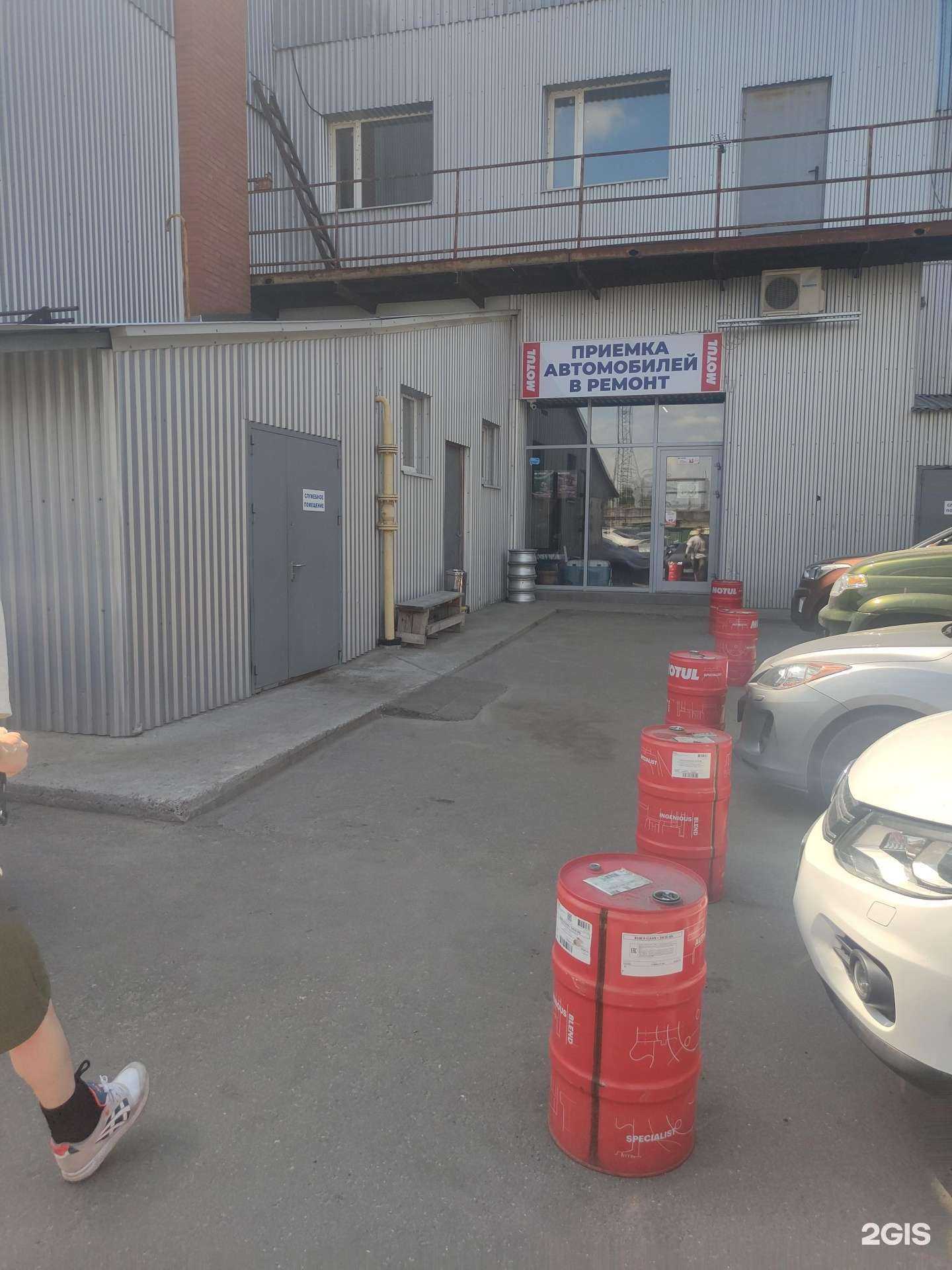 Отзывы на компанию А-сервис в Раменском c фото