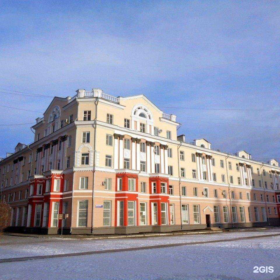 Отзывы на компанию Региональный фонд содействия капитальному ремонту общего имущества в многоквартирных домах в г. Первоуральск c фото