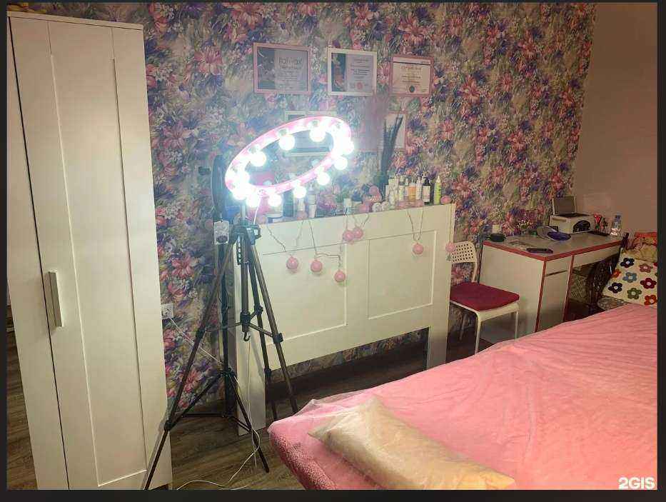 Отзывы на компанию Салон эпиляции в Волгограде c фото
