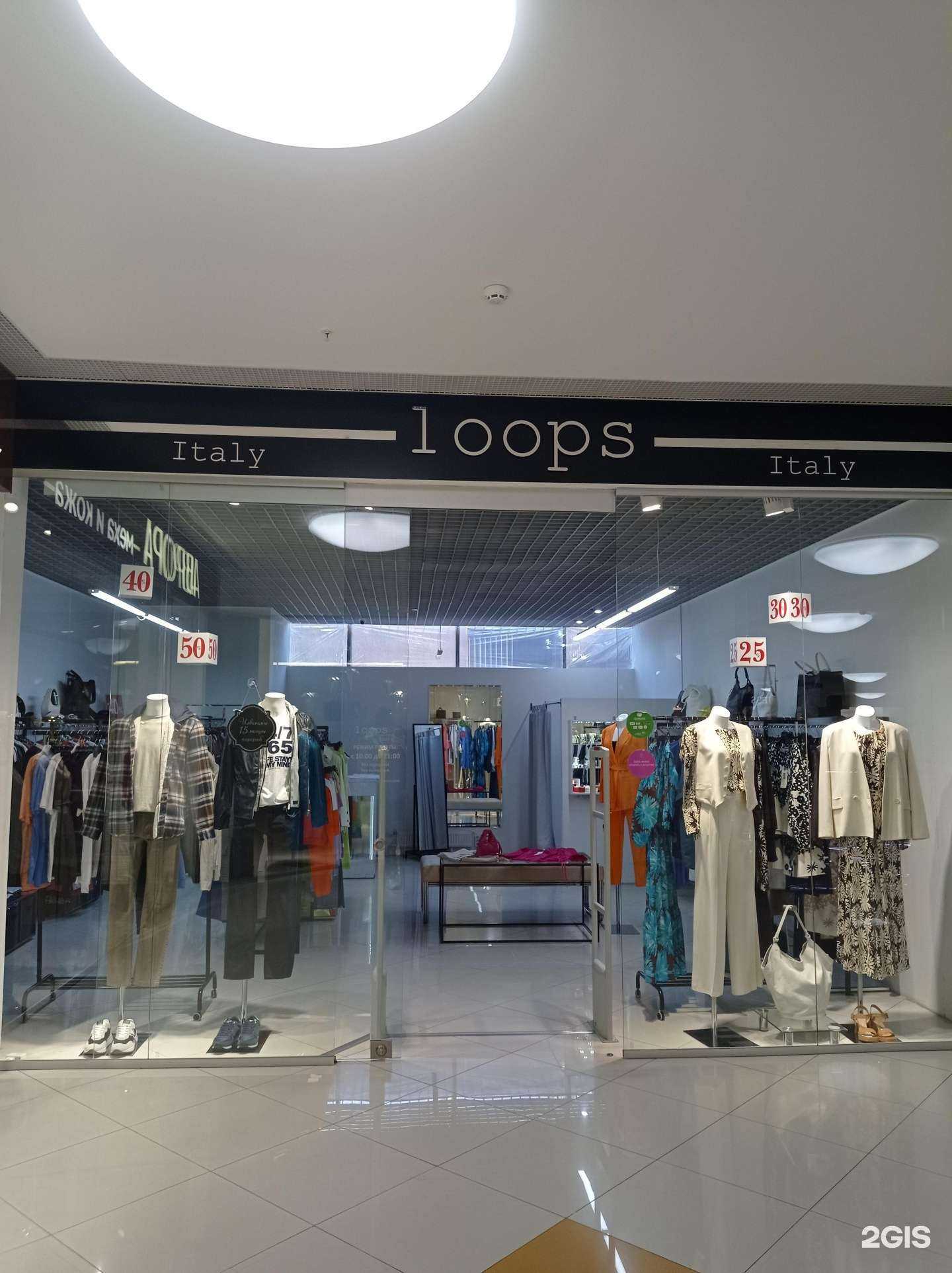 Отзывы на компанию Loops в г. Пенза c фото