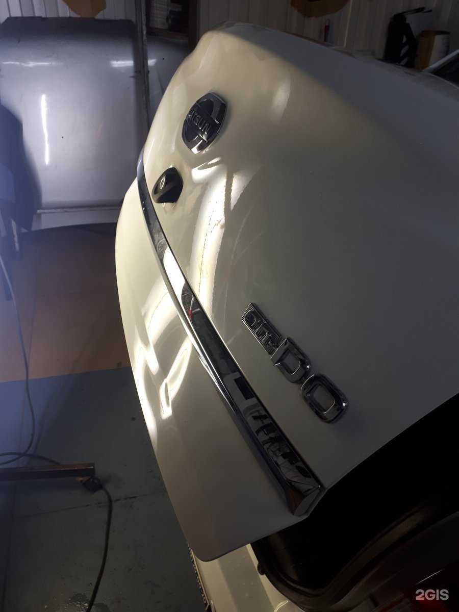 Отзывы на компанию Dol-Service в г. Курск c фото