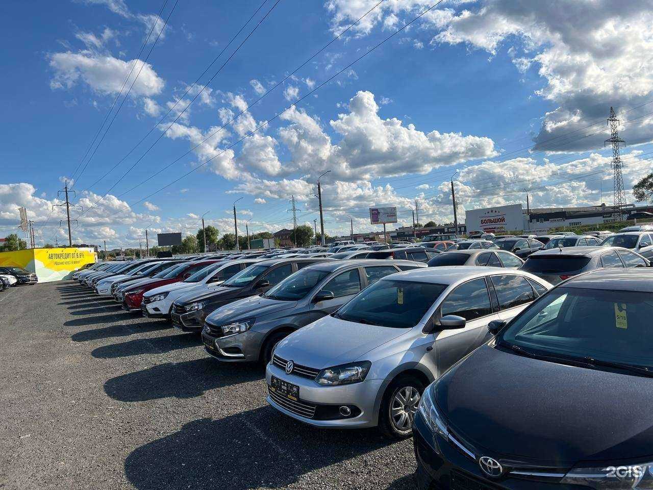 Отзывы на компанию Пионер Авто в Оренбурге c фото