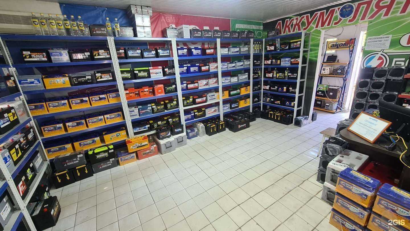 Отзывы на компанию 12 вольт в г. Майкоп c фото