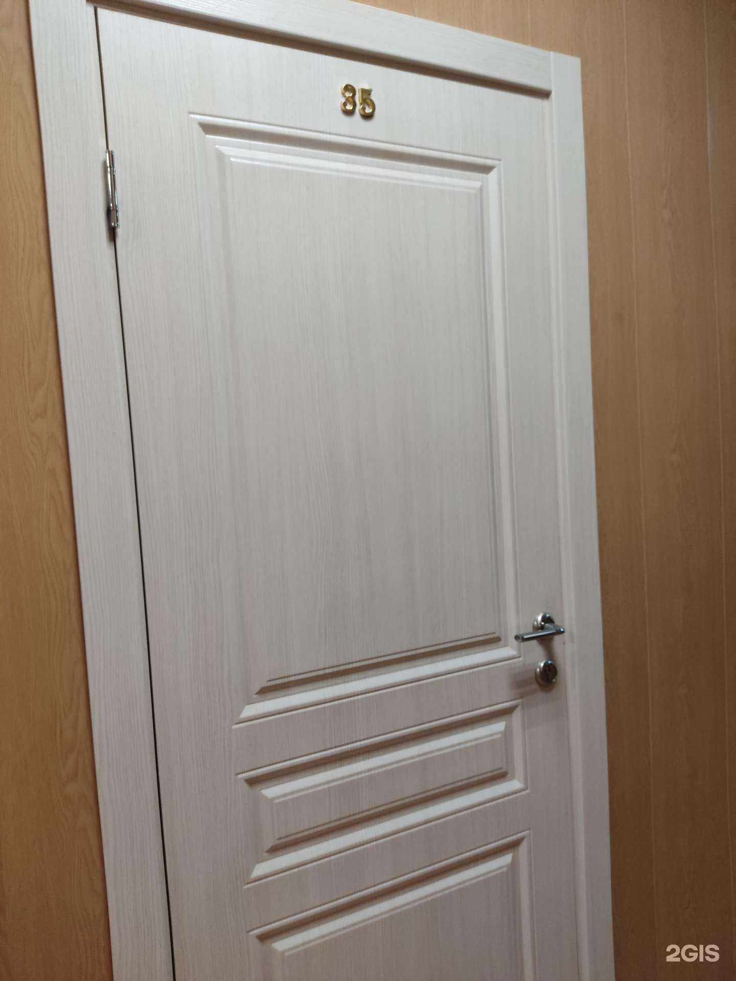 Отзывы на компанию Персональ в Перми c фото