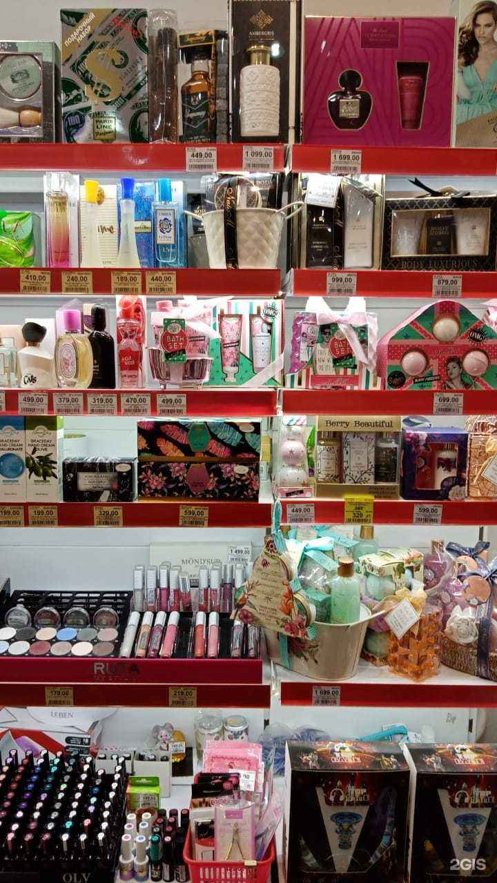 Отзывы на компанию Nata M&Золушка в Томске c фото