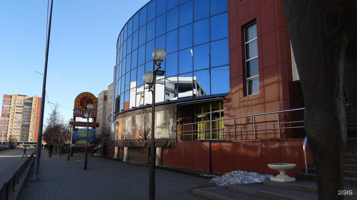 Отзывы на компанию  Protein Гусь в Тюмени c фото - фотография 2 из 2