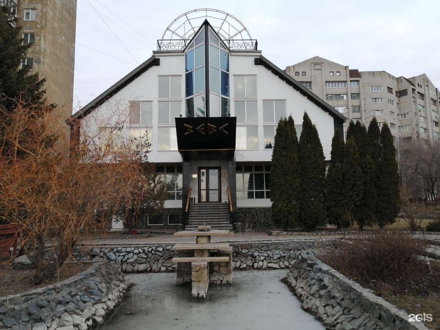 Отзывы на компанию Зевс в г. Воронеж c фото