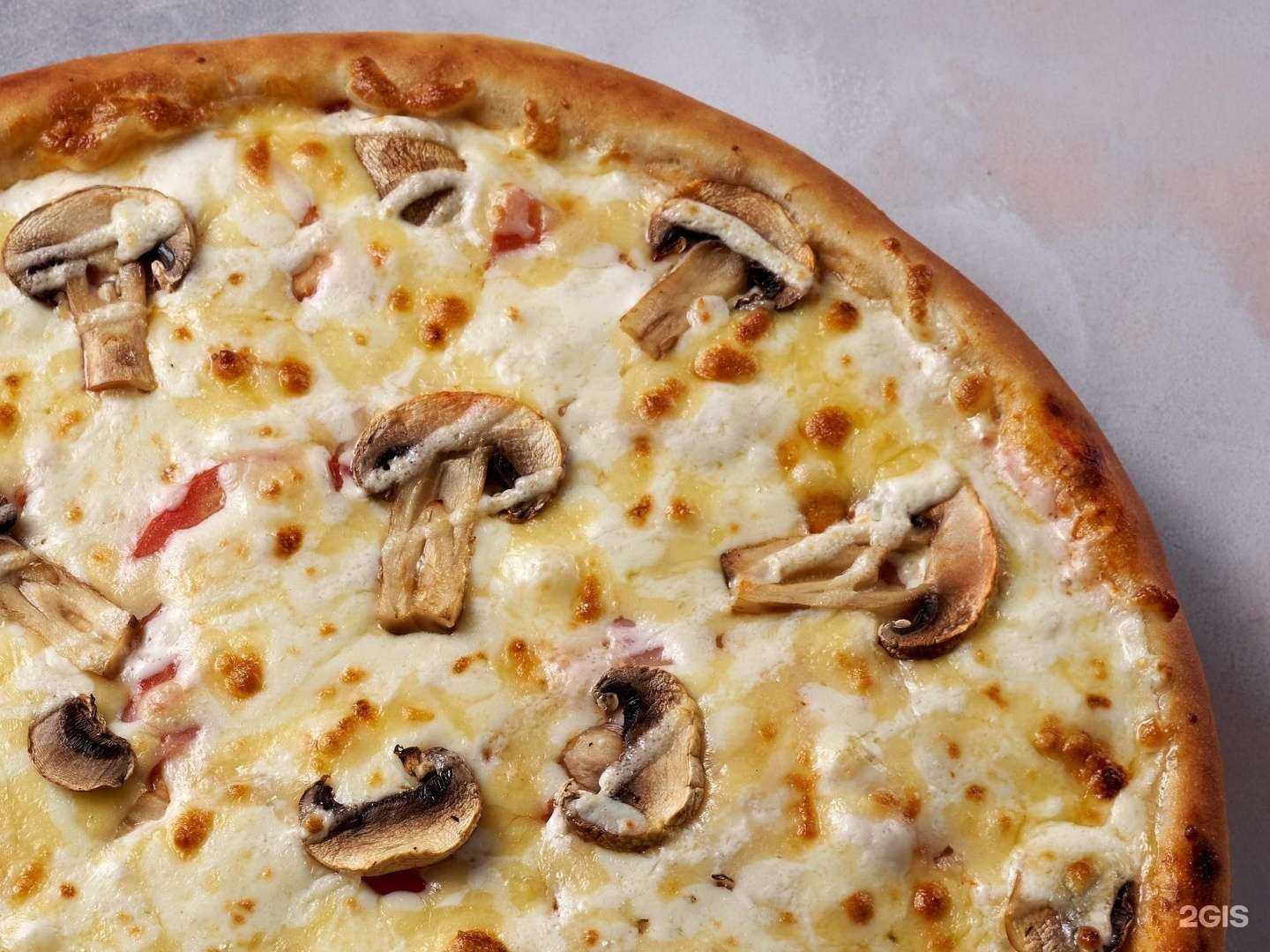 Отзывы на компанию И то и сё в Нижнем Тагиле c фото