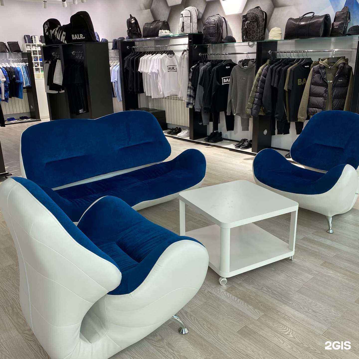 Отзывы на компанию Ftrends в Краснодаре c фото