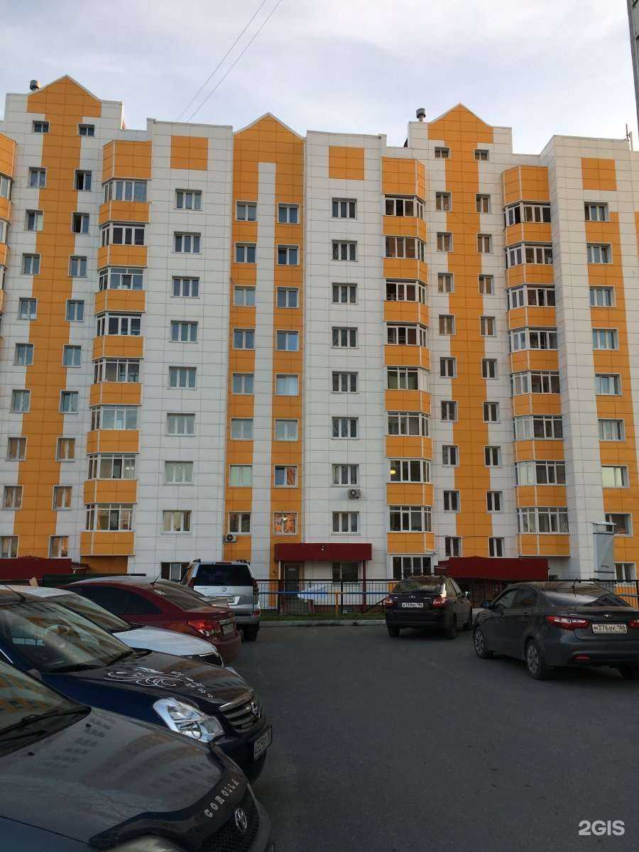 Отзывы на компанию AvtoAsistant  в Сургуте c фото - фотография 2 из 2